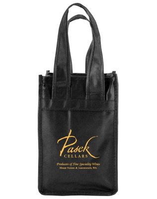 2win7311_2bottlebag_20160409154101